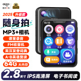 爱国者（aigo）mp3/mp4播放器 无损音乐随身听 英汉词典2.8英寸触屏学生英语电子书 运动相机拍照摄像806-64G