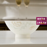 煜乾吃饭碗景德镇防烫高脚碗米饭碗创意北欧泡面碗骨瓷碗家用陶瓷碗 5英寸斗笠碗