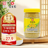 冠生园食用油菜蜂花粉200g/瓶 未破壁【中华老字号】伴手礼送礼长辈礼品
