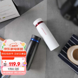 乐扣乐扣（LOCK&LOCK）保温杯轻量杯水杯菲特旋盖情侣杯两件套450ml*2 白红+黑蓝套装- 450ml *2