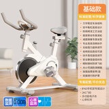 DZQ 动感单车磁控健身车家用室内健身车居家静音健身房锻炼器材脚踏 基础款【升级电子表+心率】