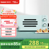 格兰仕（Galanz）微波炉小型迷你17升 转盘加热家用简单机械旋钮操作 复古小音箱款P70J17P-VK(L0)