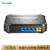 TP-LINK TL-SF1005SP 5口百兆4口PoE供电交换机