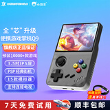 小霸王Q9掌上PSP游戏机掌机2025新款 25款模拟器3.5英寸屏 红白街机双人对战可连接电视怀旧成人小巧便携 Q9 64G 战神升级版Q9 IPS高清屏