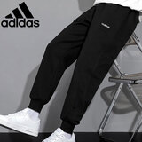 阿迪达斯 （adidas）春季时尚潮流运动透气舒适男装休闲运动裤H59449 M码