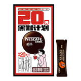 雀巢（Nestle）醇品速溶黑咖啡 无蔗糖添加无奶美式纯黑咖啡粉冲调饮品到 醇品黑咖36克+那岸2g到26年4月