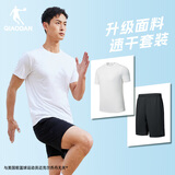 乔丹跑步运动套装男速干衣短袖t恤男五分裤男短裤两件套运动服