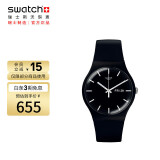 斯沃琪（Swatch）瑞士手表 原创系列 炫酷纯黑2.0 夜光夜光石英表SO29B704