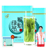 打鼓岭 茶叶绿茶 安徽黄山太平布尖猴魁新茶春茶礼品礼盒装茶叶自己喝 2025特级配礼袋200克