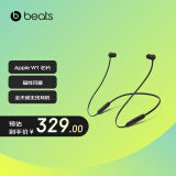 beats Flex 蓝牙无线 入耳式手机耳机 颈挂式耳机 带麦可通话 经典黑红