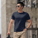 龙牙【满2件-100】秘战男士短袖t恤圆领战术户外速干纯色男士衣服夏季 深渊蓝 M 175/96A（135-160斤）