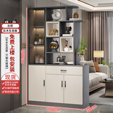 入户正对门玄关柜鞋柜靠墙一体2025新款实木客厅酒柜屏风隔断柜子 【左柜】实木银石灰+白门100【加