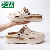 木林森凉鞋男2025夏季沙滩鞋男士透气厚底洞洞鞋外穿凉拖鞋
