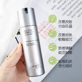 艾诺碧IOPE男士护肤清爽控油补水保湿三合一精华乳液紧致亢皱 精华乳液120ml(带防晒功效)