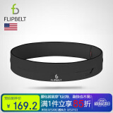 Flipbelt 飞比特跑步腰包多功能户外腰带男女士健身马拉松装备隐形手机包
