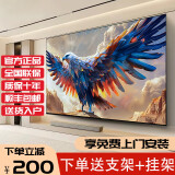 五洲王牌【电视机排行前十名】新品无边框4K液晶电视机超高清防蓝光智能护眼网络客厅家用无线投屏语音电视 55英寸 智能高端安卓9.0旗舰版 售后无忧+送货上门+品牌延保+语音AI+免费安装