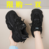 昌祥回力女鞋夏季新款老爹鞋女透气网面韩版百搭增高休闲运动鞋潮鞋子女 黑色【网面透气】 37