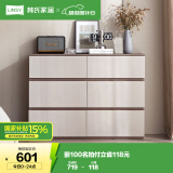 林氏家居客厅六斗柜收纳靠墙边置物储物餐边柜子OV1E【灰色】1.0米六斗柜