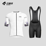 兰帕达骑行服公路车男夏季骑行服短袖上衣骑行短裤套装速干骑行衣风尚 奶昔白短袖+背带短裤黑色小兰裤 L （适合体重120-139斤）