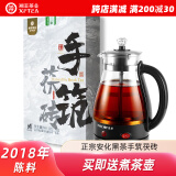 湘丰 安化黑茶金花茯茶砖茶手工 安化官茶黑茶安华湖南特产茯砖茶 茯砖茶/配赠品1kg