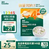 英氏（Engnice）婴幼儿加蛋白宽面鳕鱼西兰花225g辅食宝宝婴儿儿童早餐小孩蔬菜面