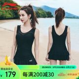 李宁（LI-NING）泳衣女连体裙式保守平角聚拢遮肚显瘦度假温泉泳装304 黑色M