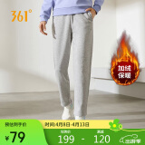 361°运动裤女秋冬季休闲宽松直筒加绒卫裤跑步针织长裤子662444701D