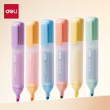 得力（deli）彩色大容量不易晕染荧光笔记号笔马克笔 学生考试复习办公手账笔记涂鸦 6支/盒 SK629