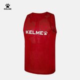 卡尔美（KELME）足球训练背心大网眼透气对抗组队坎肩分队服可定制 红白M
