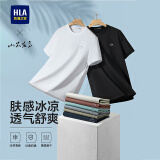 海澜之家（HLA）短袖T恤男【安心品质】吸湿速干凉感圆领短袖男25夏季 漂白GG S 165/84A 推荐114~124斤
