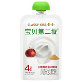 卡士CLASSY·KISS 宝贝第二餐酸奶（单袋85g）风味发酵乳 宝宝酸奶 山楂鸡内金六物味4%蔗糖*6袋