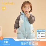 巴拉巴拉童装婴儿羽绒服连体衣宝宝衣服冬装哈衣爬服萌趣男童女童 灰蓝色调00328 73 cm