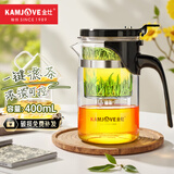 金灶（KAMJOVE） 玻璃茶壶 茶水分离飘逸杯泡茶壶 过滤花茶壶茶道杯茶具泡茶器 K-200/400ml