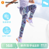 moodytiger【明星同款】女童运动裤冰感防晒速干瑜伽裤修身儿童紧身裤鲨鱼裤 大理石紫|小轻风【适穿夏季】 140