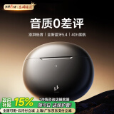 Linklike【立体澎湃低音丨环绕声场】蓝牙耳机半入耳式2025最新款无线通话降噪超长续航适用于华为苹果通用