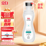立白小白白小白鞋清洁剂100g快速去污无需水洗自带刷头擦鞋洗鞋清洁剂
