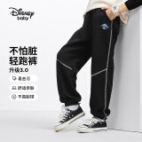 迪士尼（DISNEY）童装儿童男童针织长裤子透气华夫格束脚运动裤25春DB411ME02青160