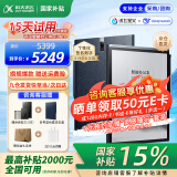科大讯飞智能办公本X3/X3Pro 10.65英寸星火大模型语音转写电子书阅读器墨水屏电纸书电子笔记本凌美联名款 【京仓速发】智能办公本X3 Pro【4+128G】