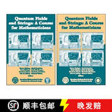 现货 量子场与弦：写给数学家的教程 Quantum Fields and Strings: A Course for Mathematicians, Volume 1 & 2