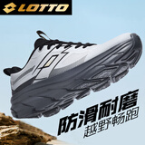 乐途（LOTTO）登山鞋男鞋户外徒步运动鞋防水越野跑步鞋男 5958 灰色 43