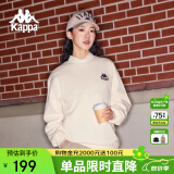卡帕（Kappa）背靠背套头衫情侣男女宽松运动卫衣休闲圆领休闲上衣K0CZ2WT93V
