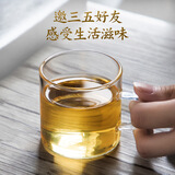 明霞玻璃茶具泡茶杯功夫茶小玻璃茶杯果汁杯带把水杯子4只套装8只装 四个装 150ml 4只