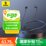 倍思 P1蓝牙耳机挂脖式 颈挂式 真无线耳机 半入耳式 运动跑步游戏电竞高音质超长续航舒适佩戴 黑