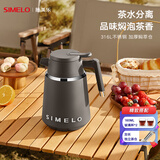 SIMELO施美乐焖茶壶不锈钢316L闷茶壶保温闷泡水壶家用焖壶泡茶壶 普尔黑 1.8L +芬兰玻璃杯160ML*2