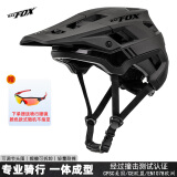 BATFOX山地车头盔男女绿道越野速降林道半盔滑板运动公路自行车骑行头盔 黑色 L(57-61CM)