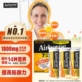 旭福（Schiff）Airborne泡腾片维生素c 复合维生素b族维c多种维生素e 补硒锌儿童