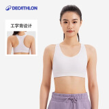 迪卡侬运动内衣女中强度瑜伽外穿透气Y字背文胸-5206611