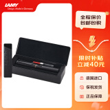 凌美(LAMY)钢笔 safari狩猎系列 含吸墨器+墨胆+笔套 金属小礼盒 磨砂黑EF尖 德国进口 送礼礼物