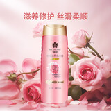 蜂花正品植物精华护发素去屑止痒润泽丝滑精华素男女士通用无硅油发膜 植物滋养洗发露 400ml*1瓶