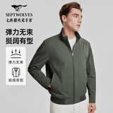 七匹狼夹克外套男春秋立领商务休闲通勤男装 军绿-1799 2XL(180/96A)